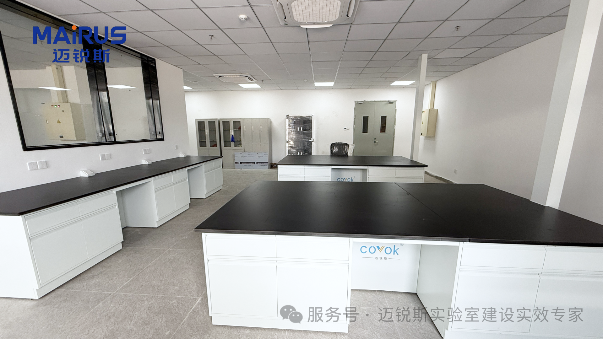 【标杆交付】迈锐斯 x 西南交通大学:以标准化工艺,构筑高校科研的“理想之城”